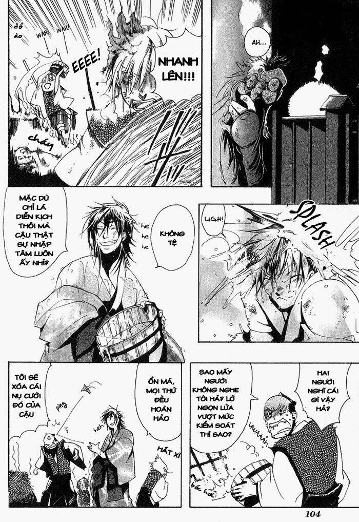 amatsuki chapter 4 23