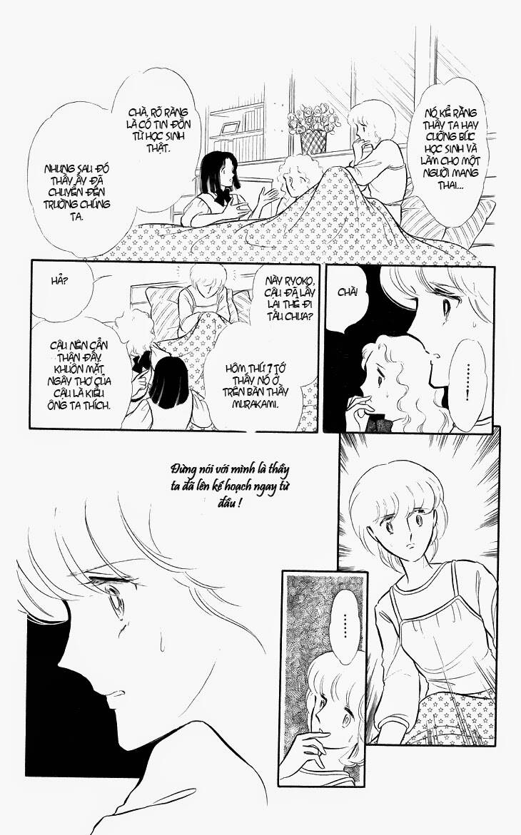 shinohara chie the best selection chapter 4 16