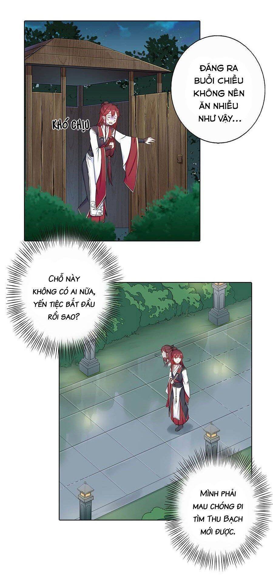 lầu trà thủy sinh mộng chapter 18 47