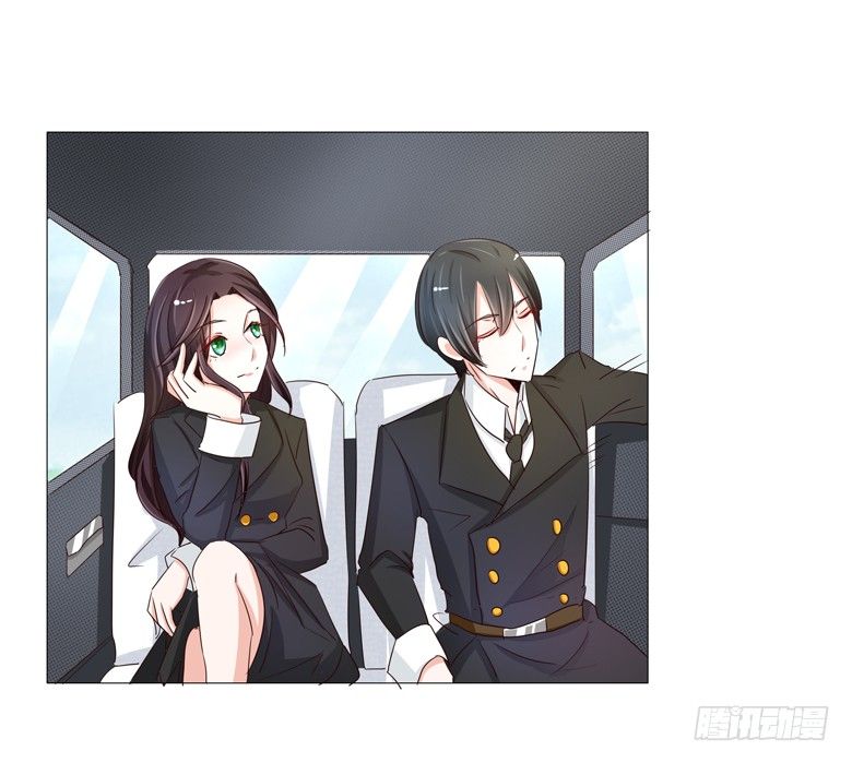 Dân Quốc Yêu Văn Lục chapter 51 - Trang 5