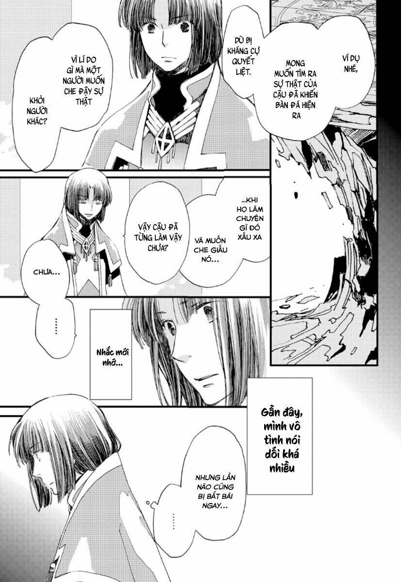 aruosumente chapter 21 22