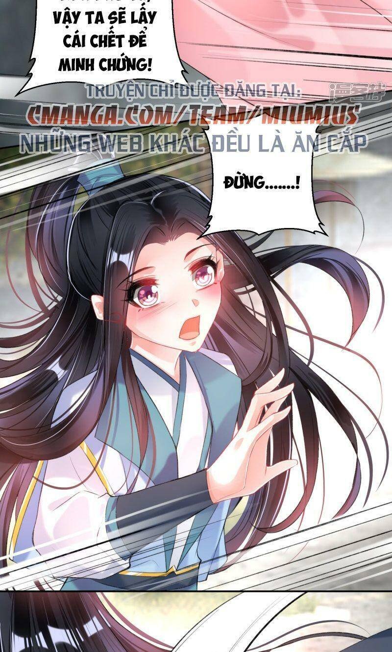 vương gia, áo lót của ngươi rơi mất rồi chapter 80 16