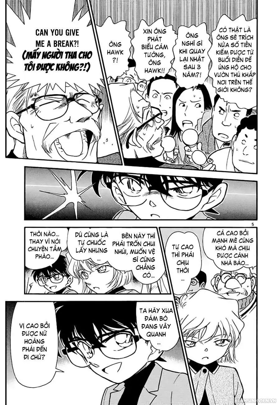 conan chapter 325 5