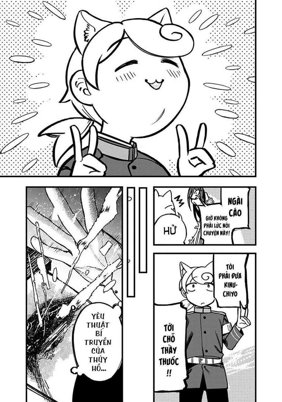 kami no manimani chapter 4 6