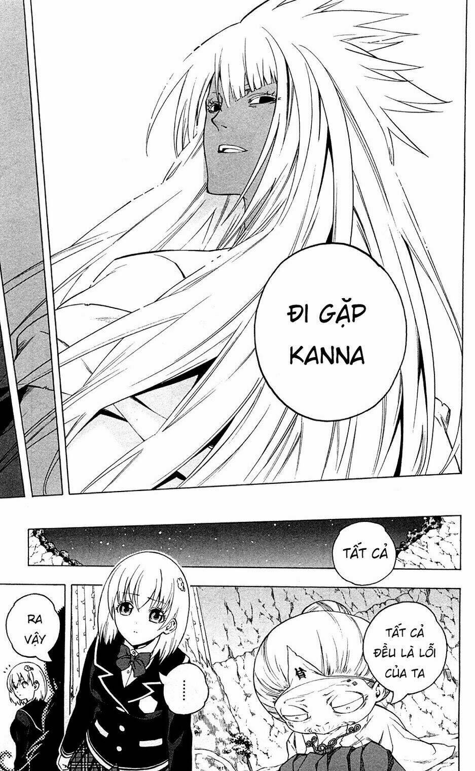 binbougami ga! chapter 66 13