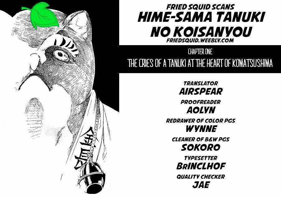 hime-sama tanuki no koizanyou chapter 1 34