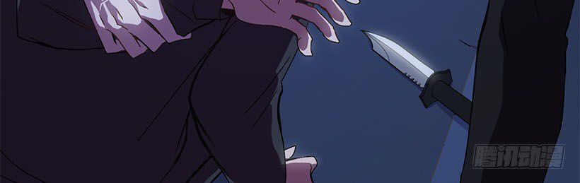 người yêu của rồng đen (black dragon's lover) chapter 27 14