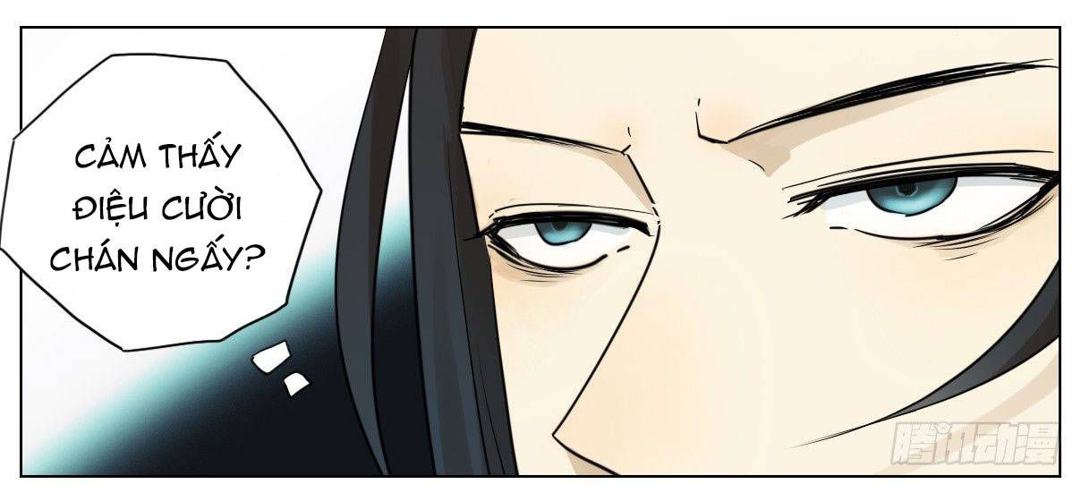 diệp công bất hảo long chapter 4 2