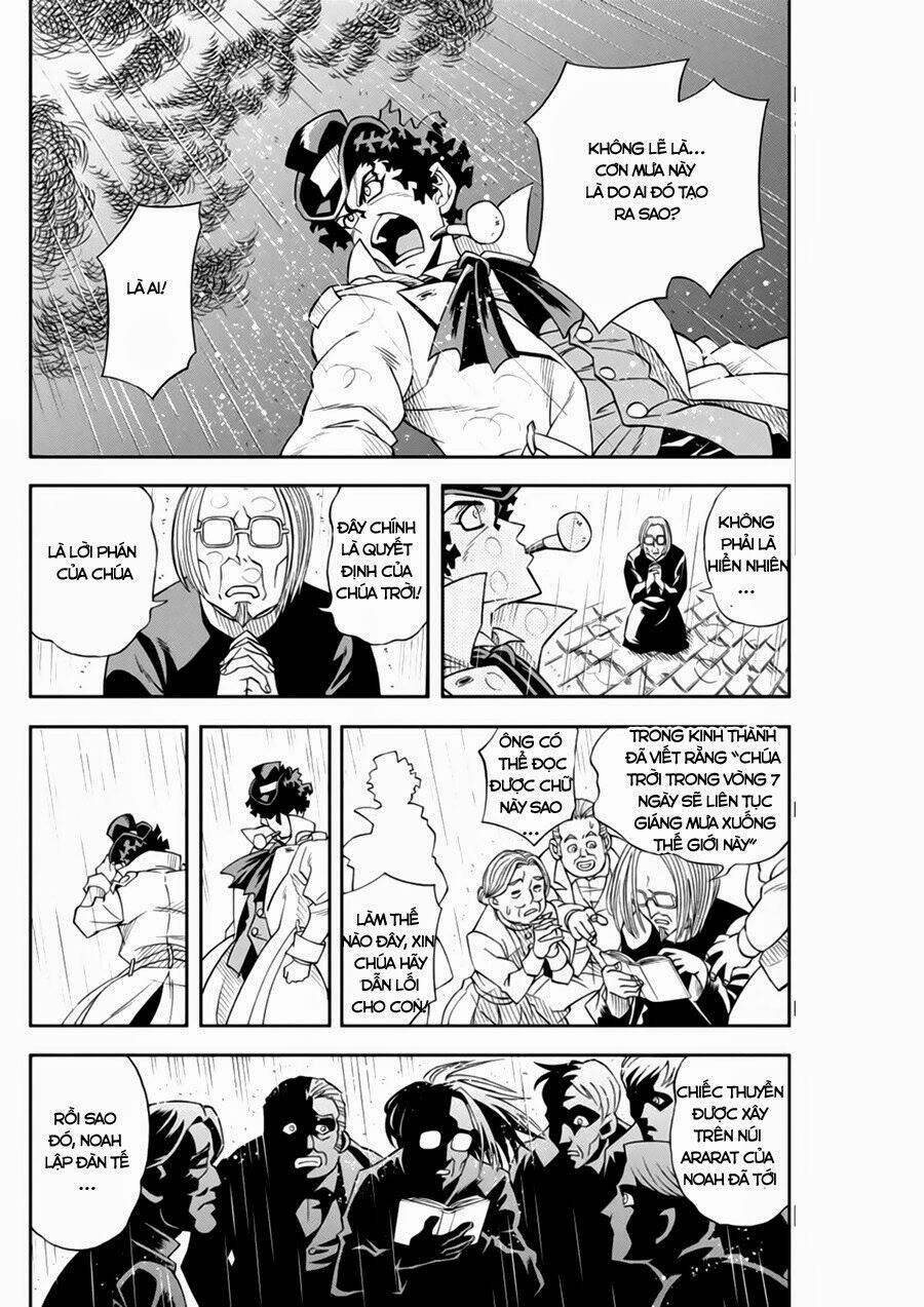 einstern 1904 chapter 5 13