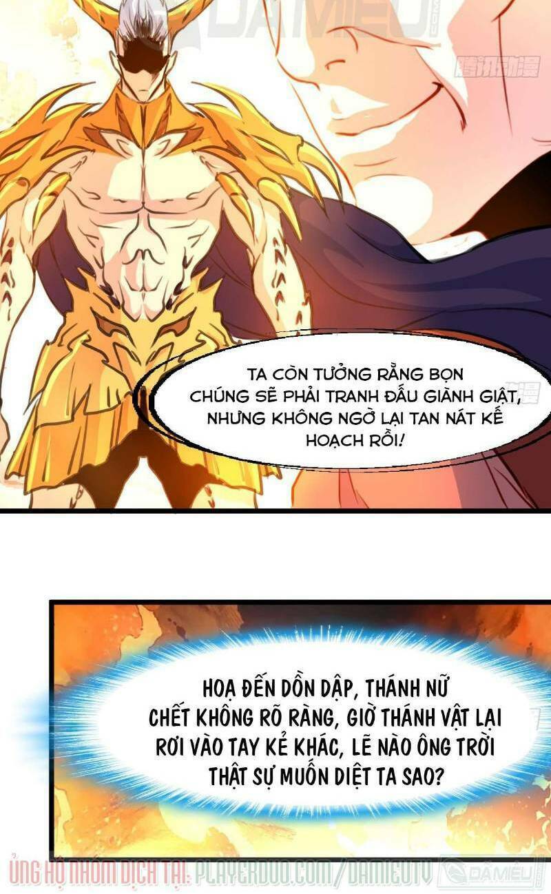 thần nhãn giám định sư chapter 112 14