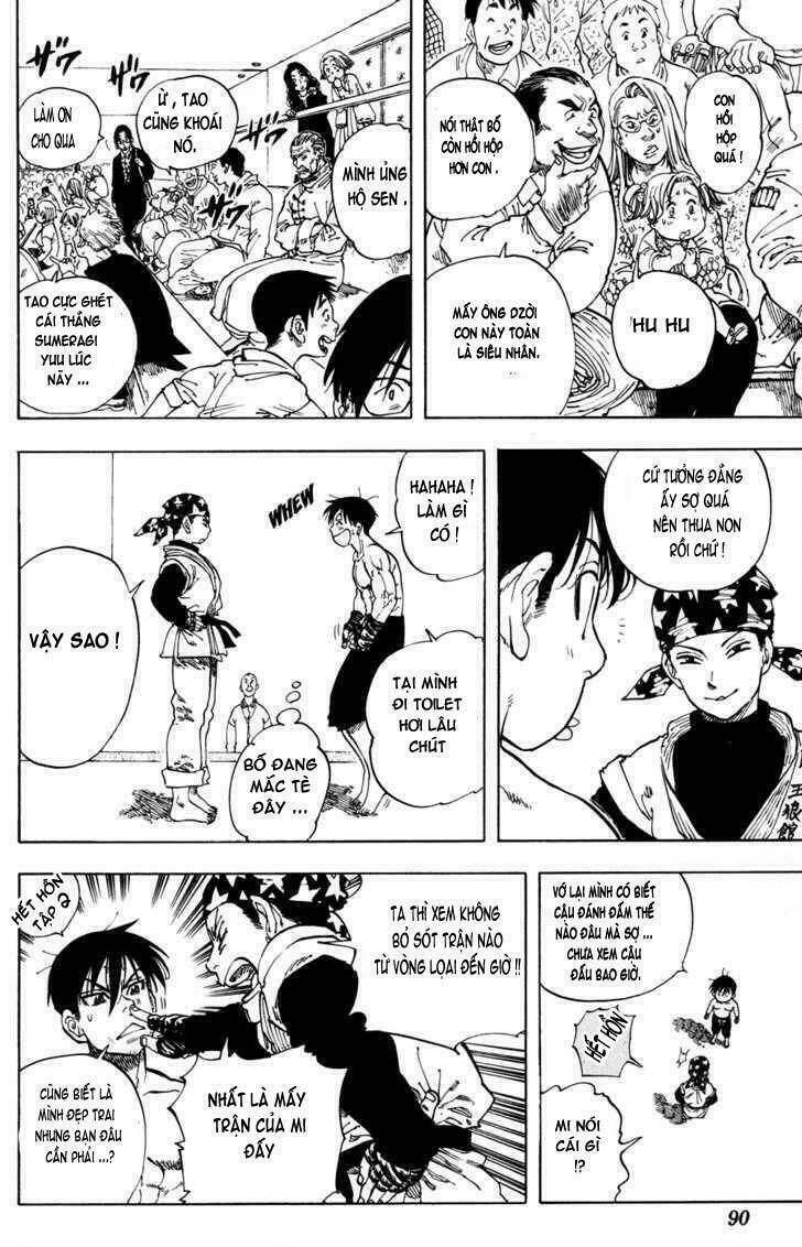 ultra red chapter 21 5