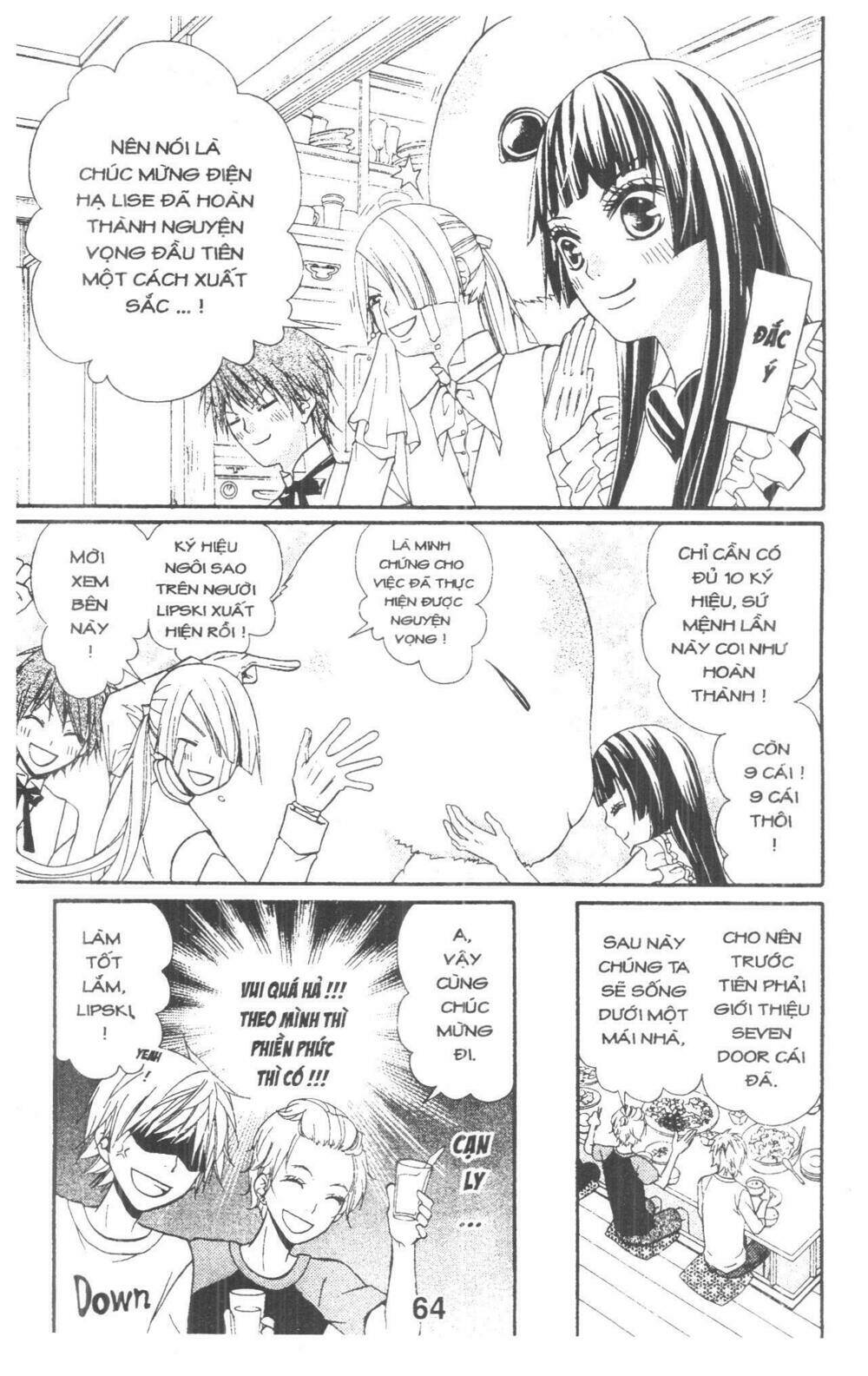 queen's white rabbit chapter 1 64