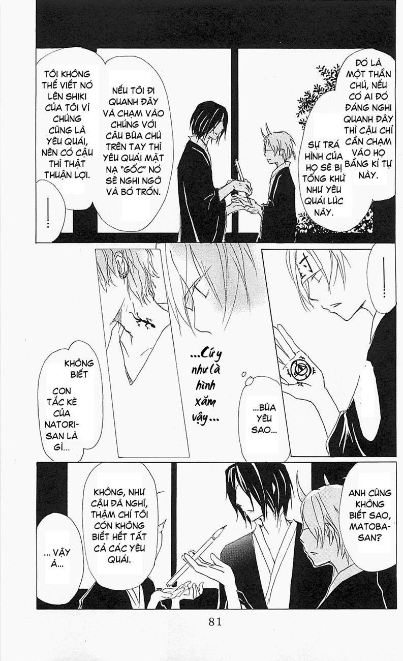 hữu nhân sổ chapter 54 15