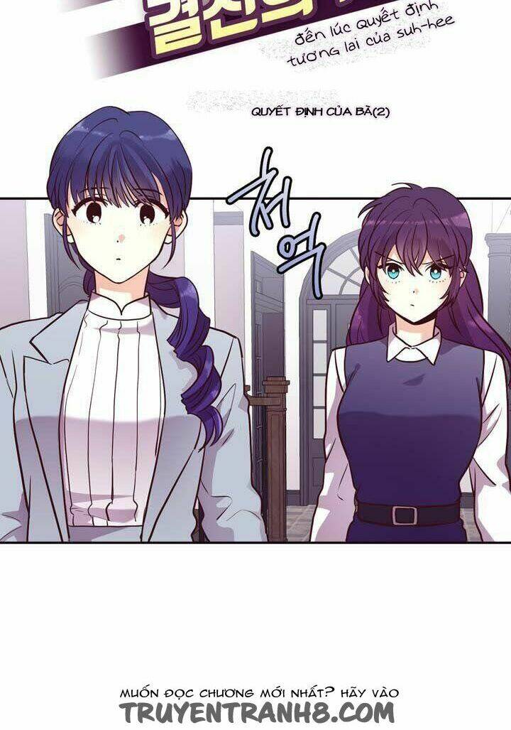 pride complex chapter 27.2 7