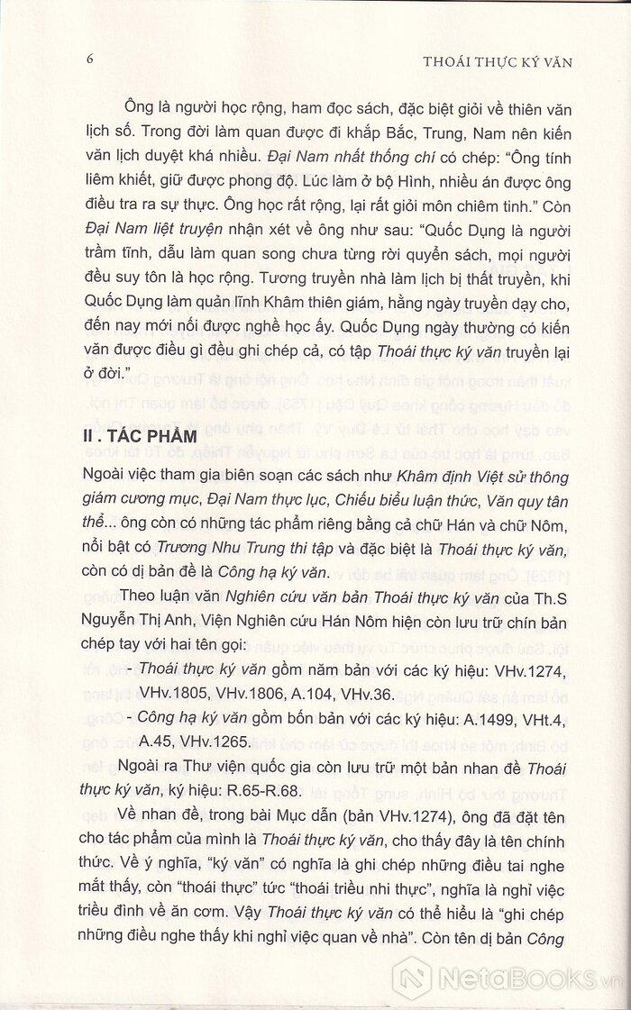Thoái Thực Ký Văn