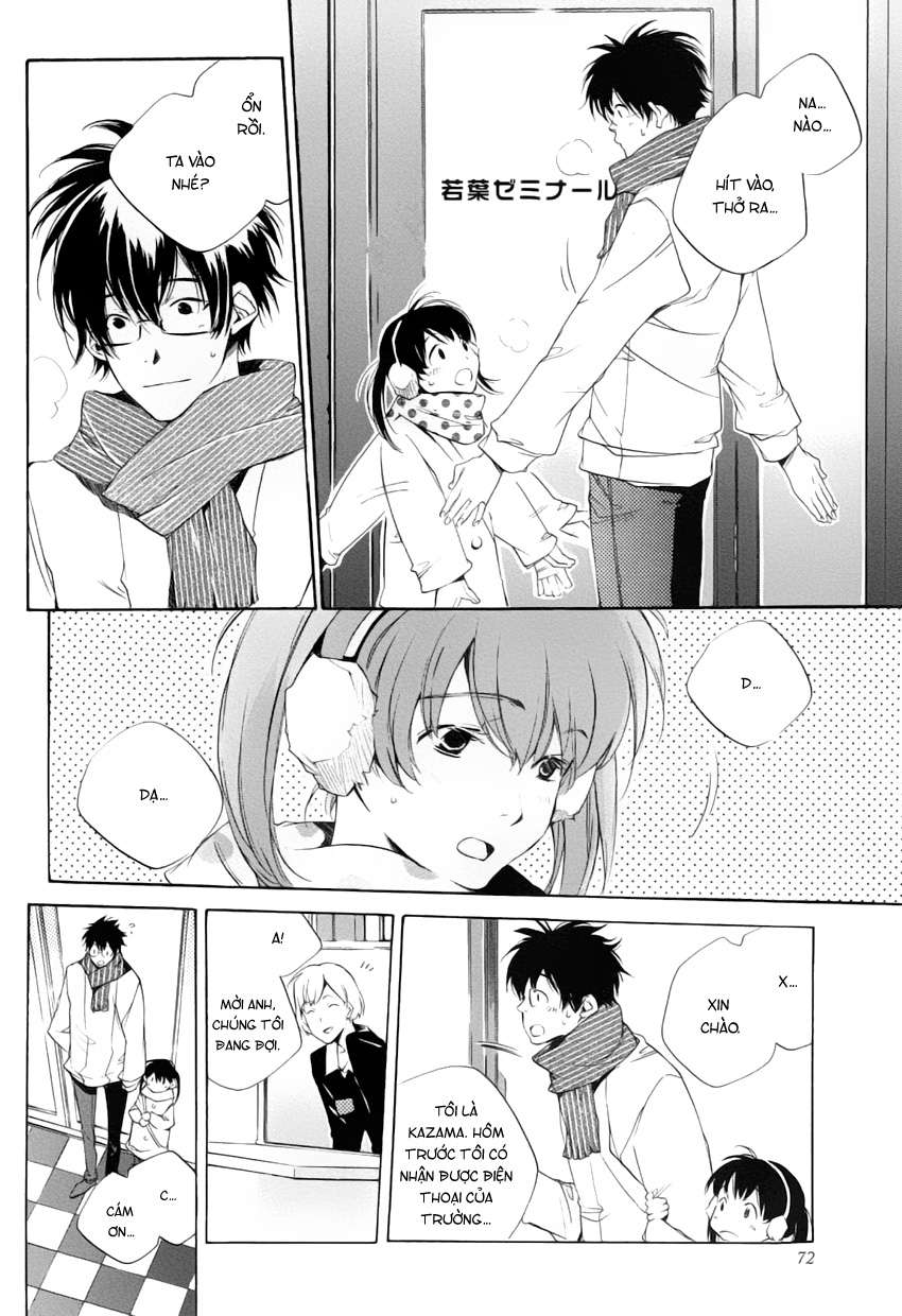 my girl chapter 22 4