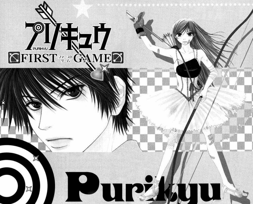 purikyu - love arrow chapter 1 9