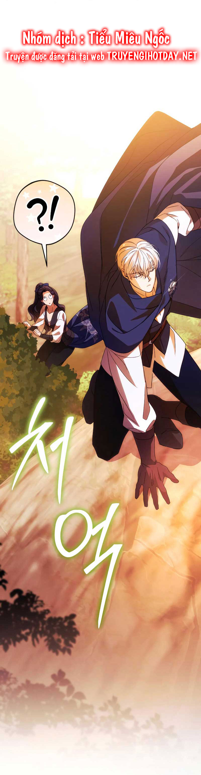 đi tìm papa cho đứa trẻ chapter 19 11