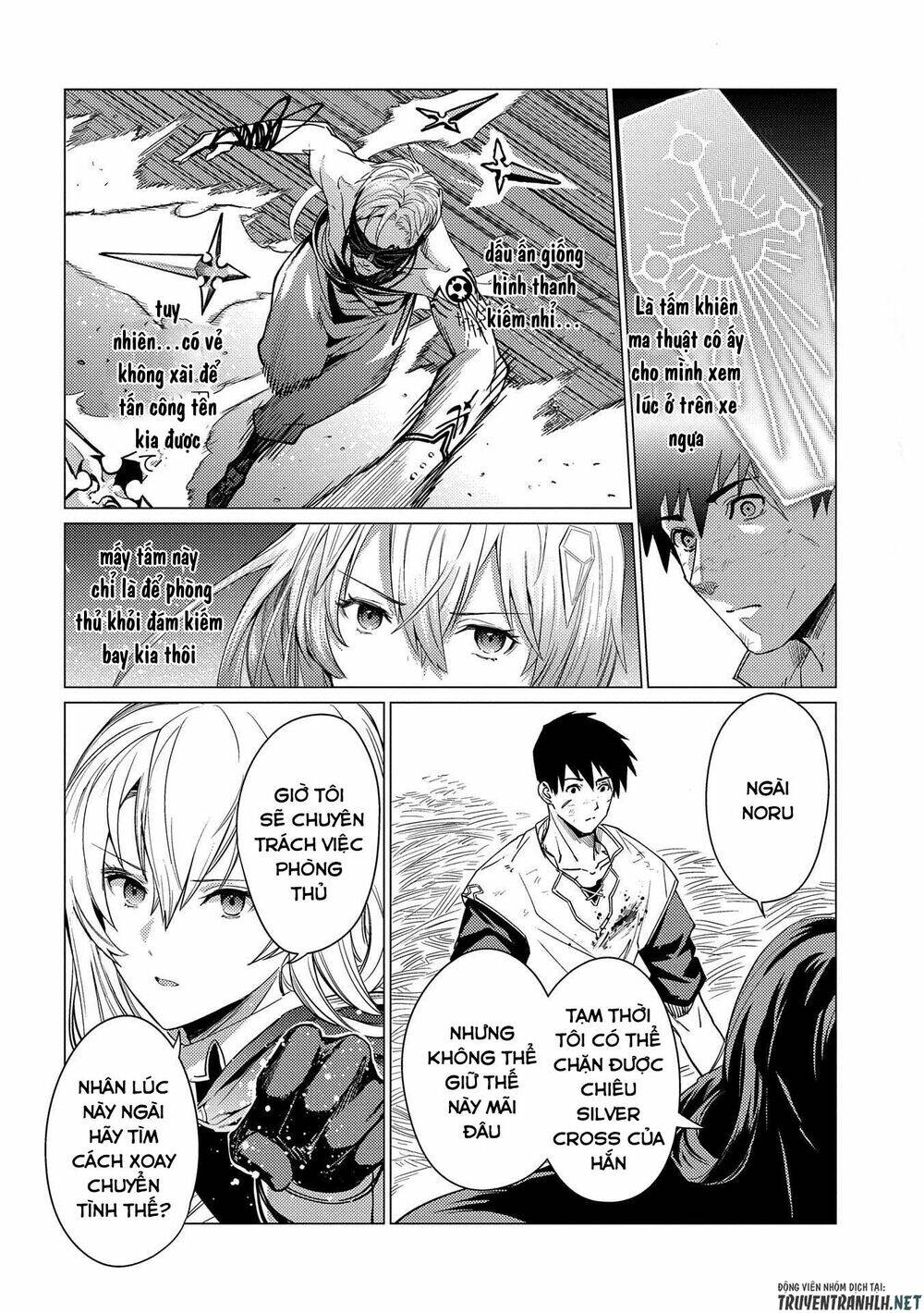 ore wa subete o “parry” suru: gyaku kanchigai no sekai saikyou wa boukensha ni naritai chapter 10 27