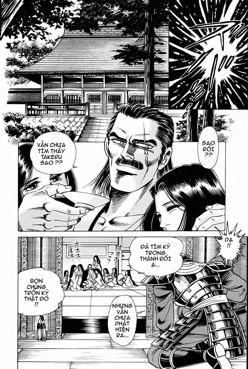 haou densetsu takeru chapter 7 4