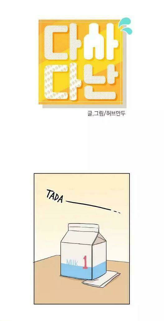 dasadanan chapter 15.1 1