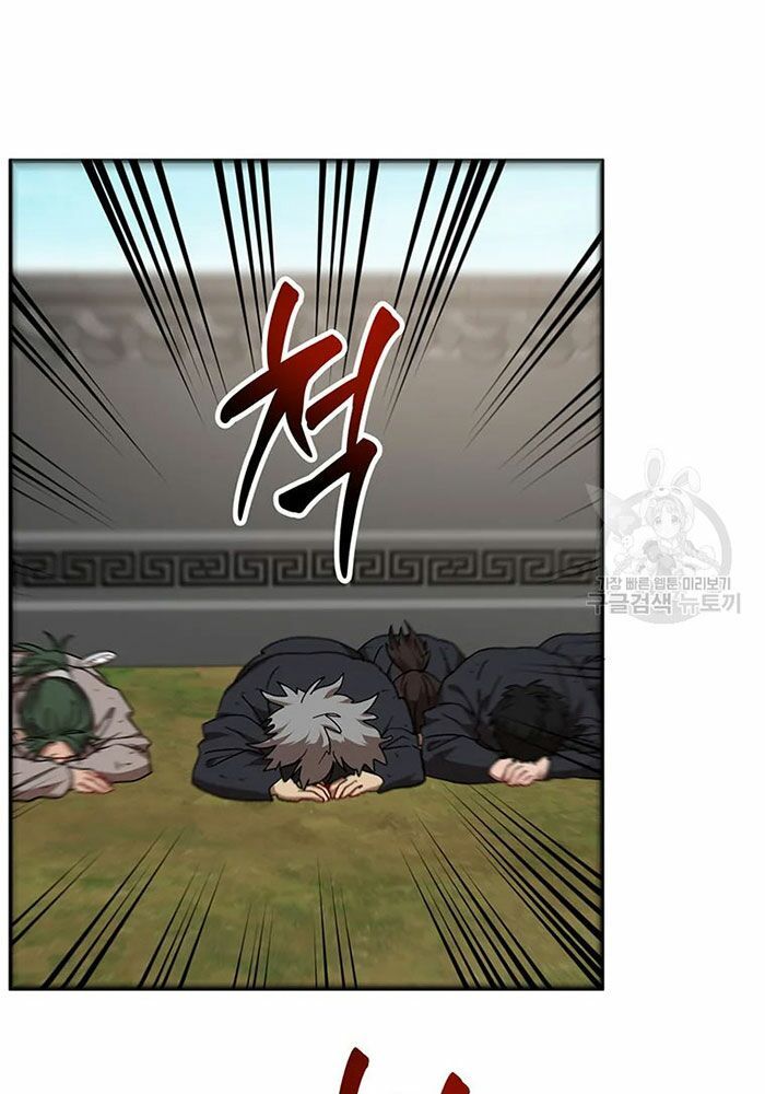 võ đang kỳ hiệp chapter 54 9