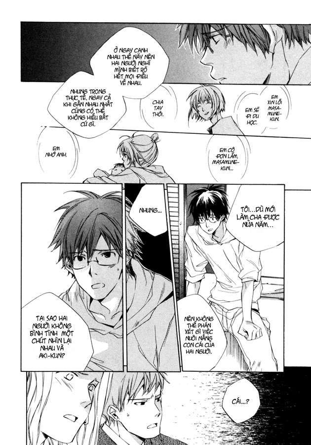 my girl chapter 7 12