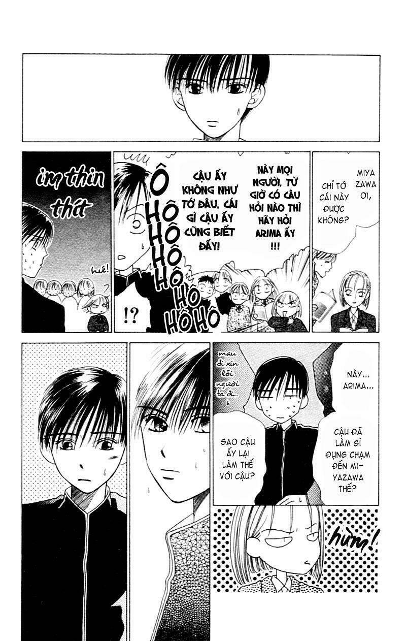 kare kano hajimemashita chapter 3 20