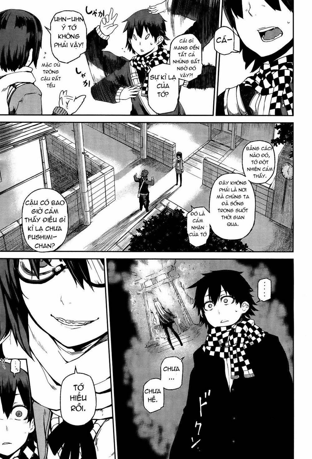 imawabi no dakini chapter 1 26