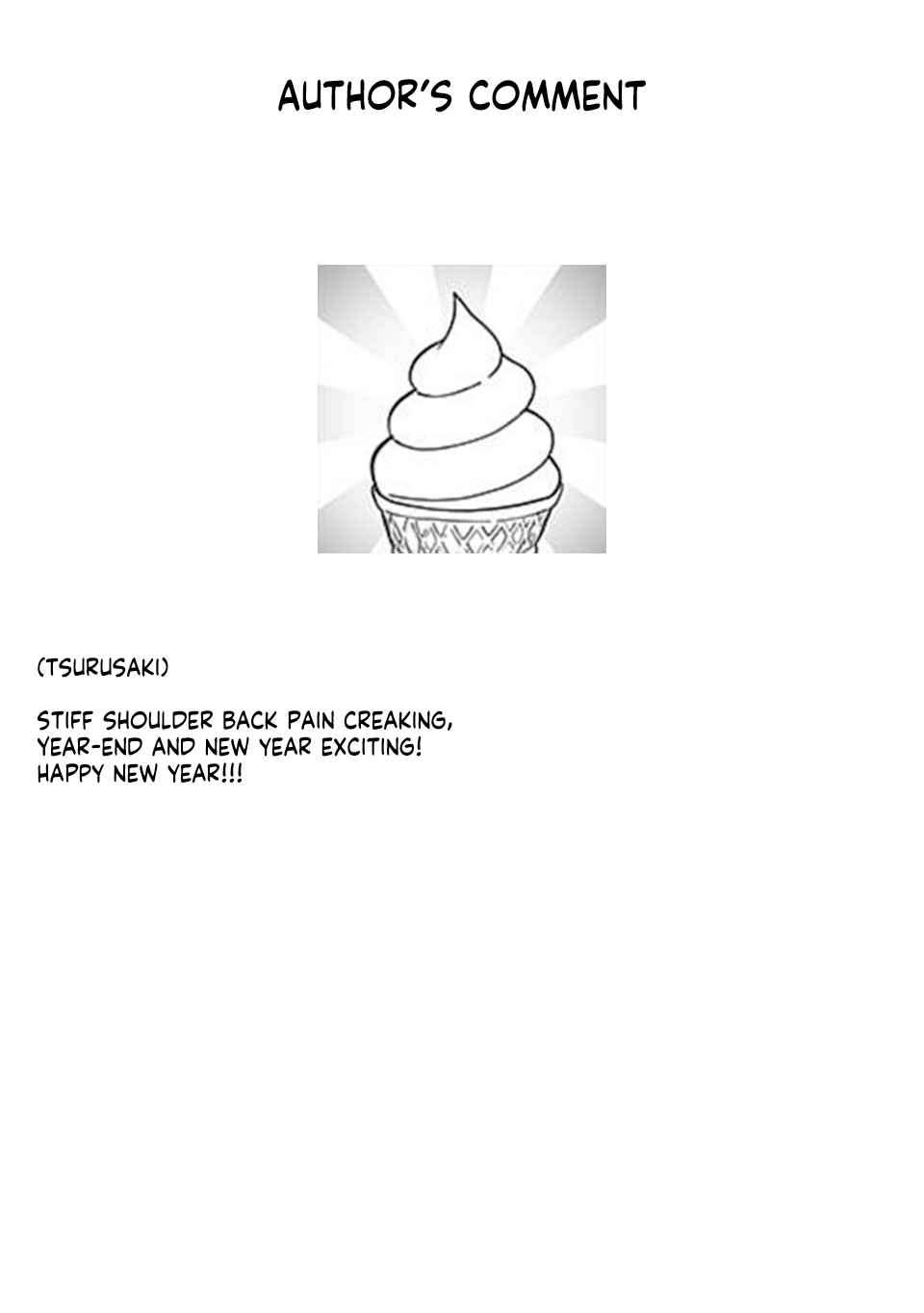 fantasy bishoujo juniku ojisan to [manga] chapter 53 14