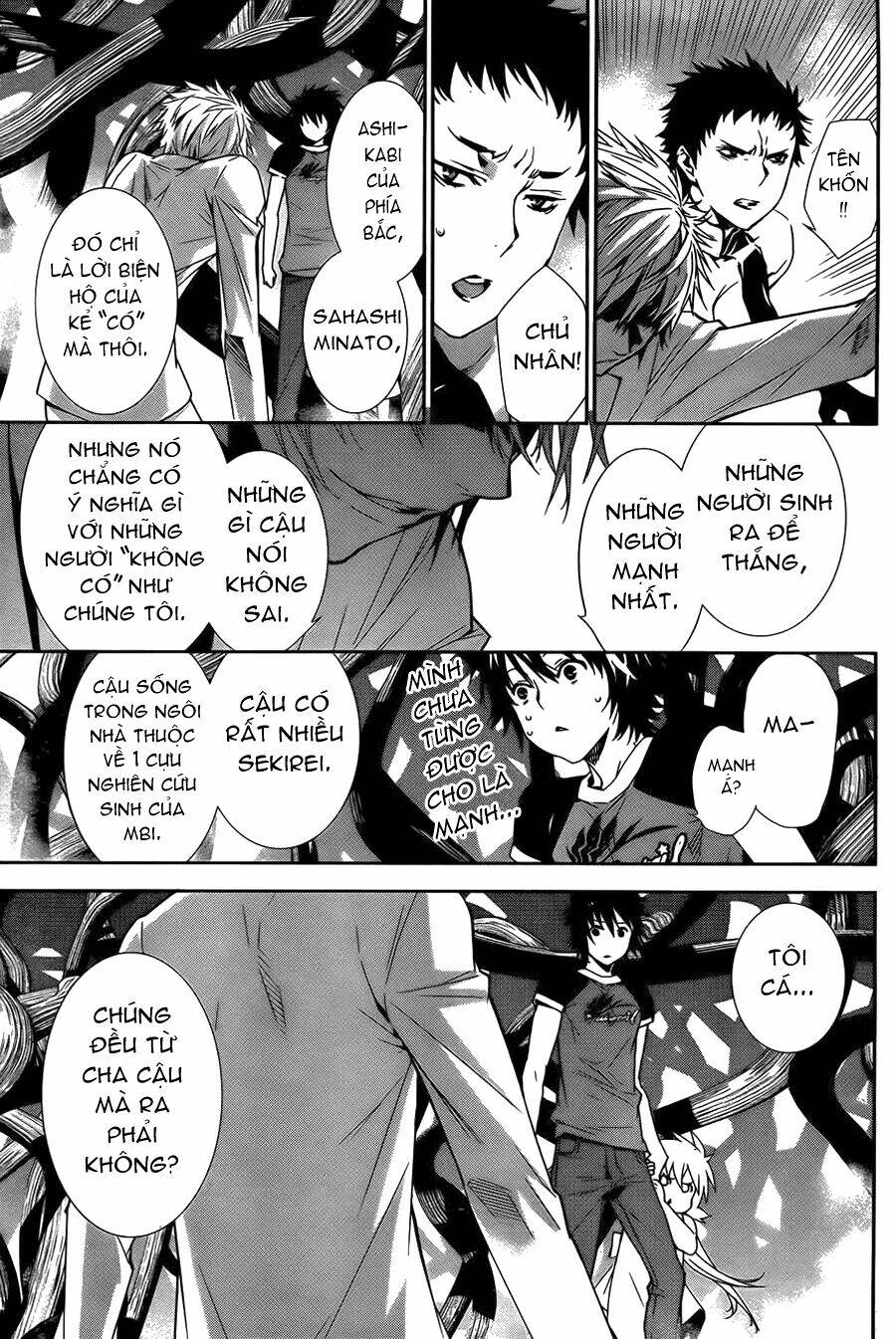 sekirei chapter 156 16