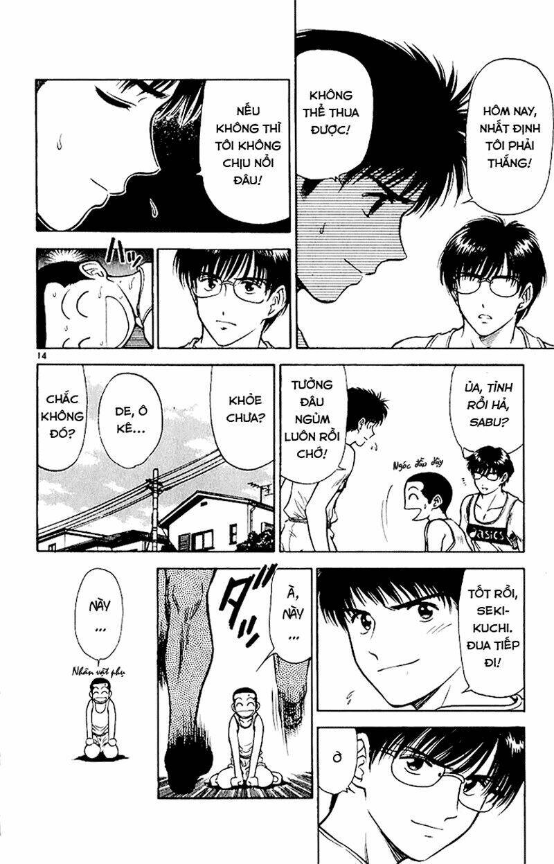 salad days chapter 37 15