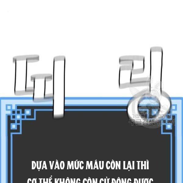 thiên ma phi thăng truyện chapter 34.5 62