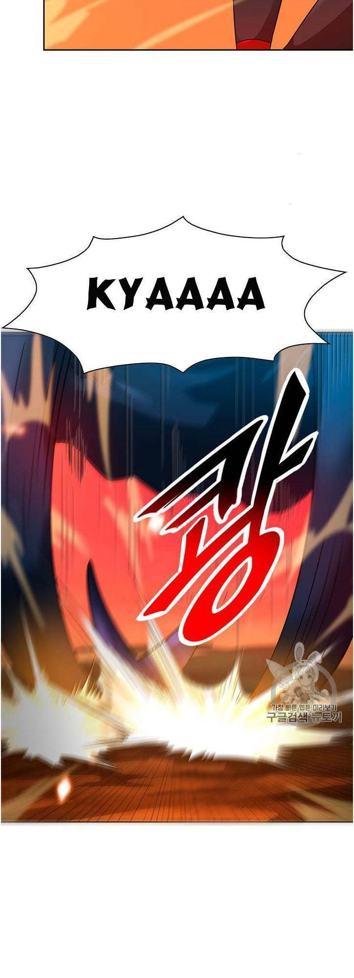 tôi tự động săn một mình chapter 48 44