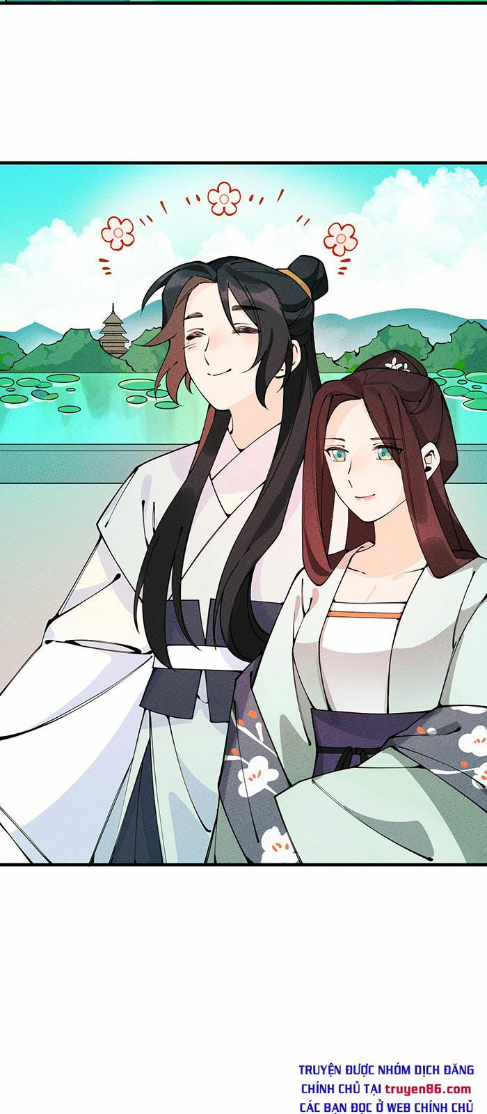 là thánh hoàng chính đạo, ta cưới ma tôn tà đạo？！ chapter 19 2