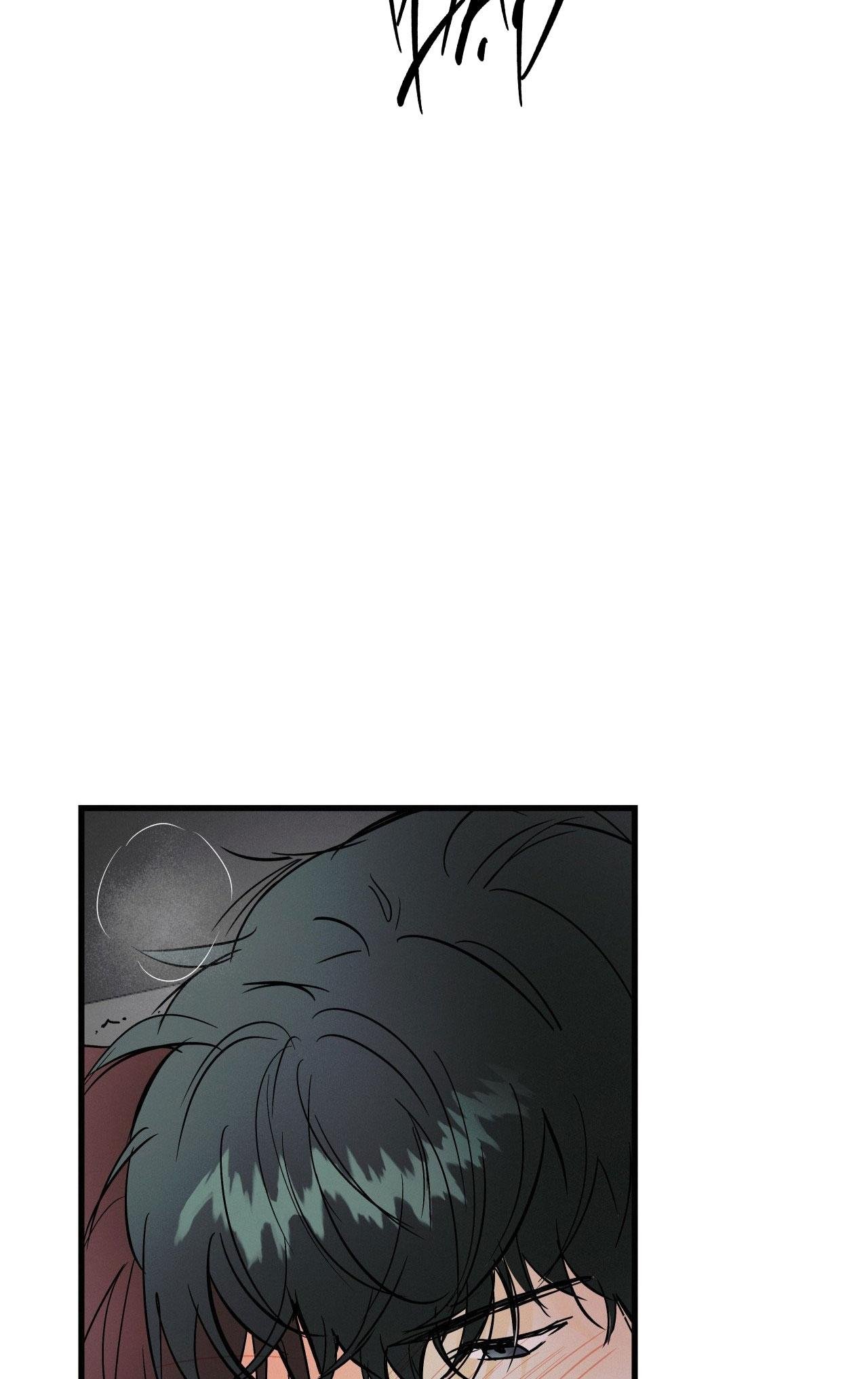 lie again chapter 50 53