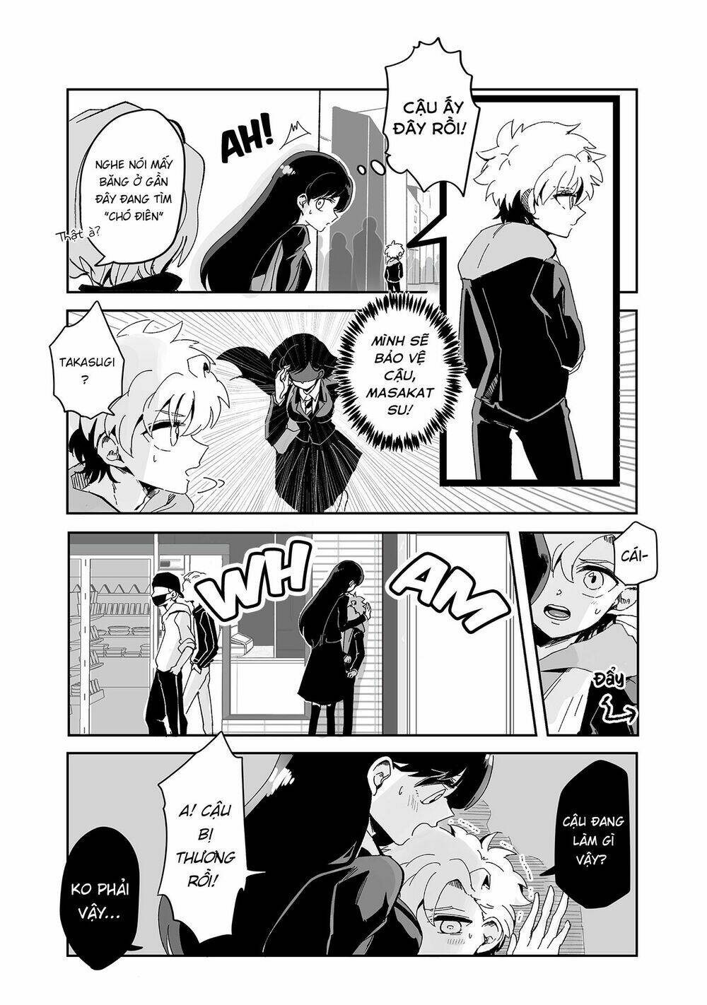 takasugisan no chibi yan hero chapter 84 8