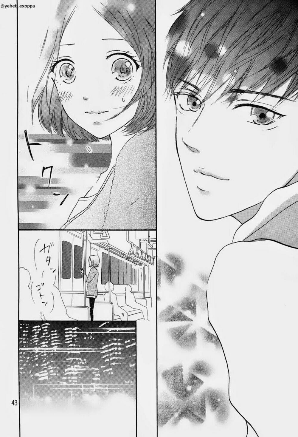 hapira hajimaru chapter 1 44