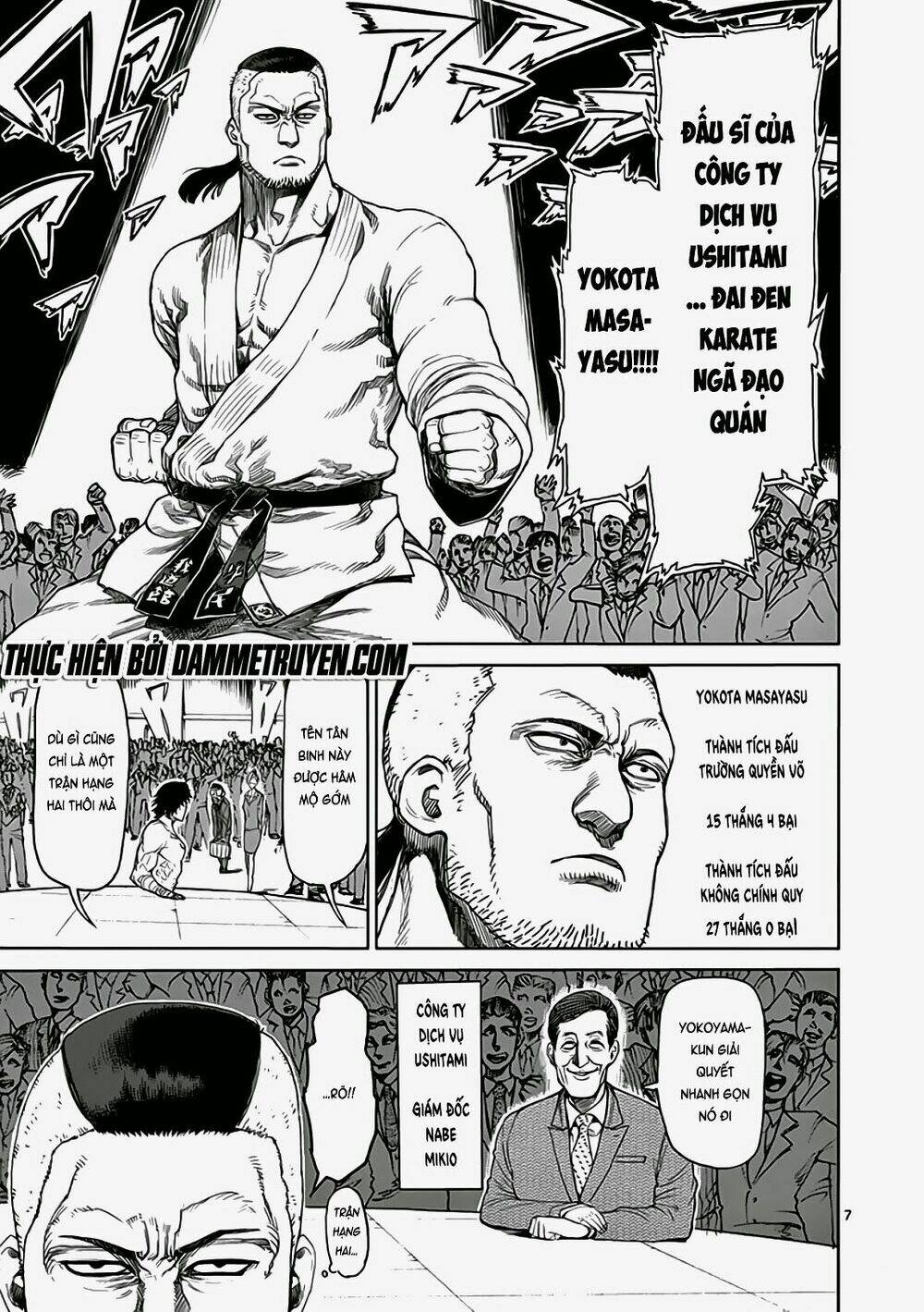 tokita ouma - đấu sĩ atula chapter 20 7