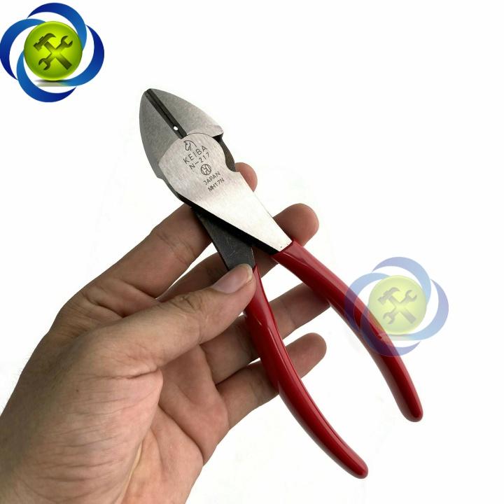 Kìm cắt Keiba N-217 Nhật Bản dài 175mm