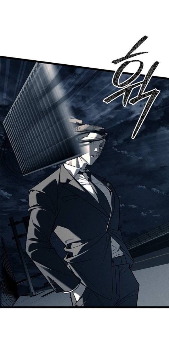 xâm nhập trường trung học tài phiệt chapter 87.1 144