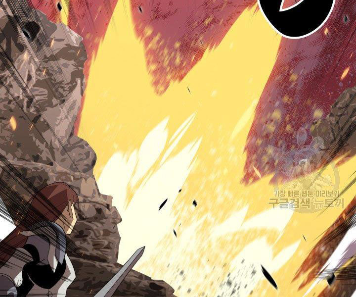 tôi là lính mới chapter 86 63