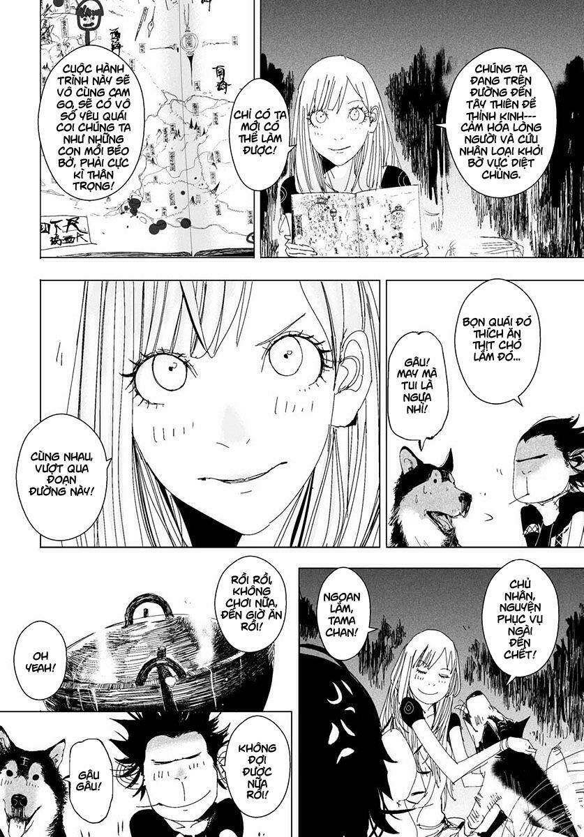 daisaiyuuki bokuhi seiden chapter 13 19