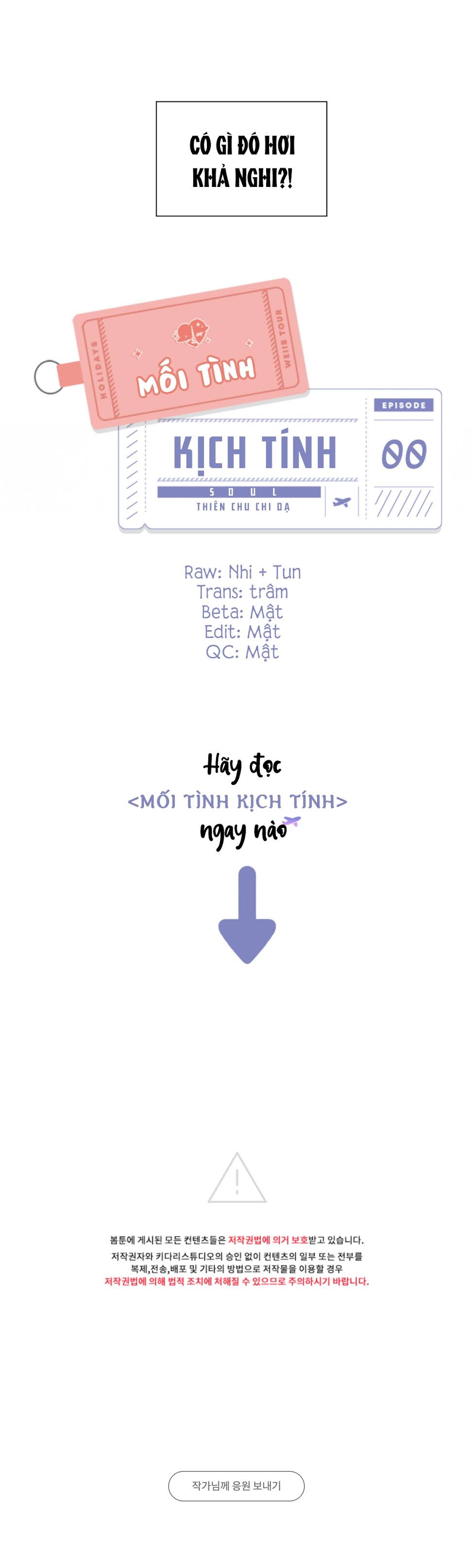 lãng mạn kịch tính chapter 0 8