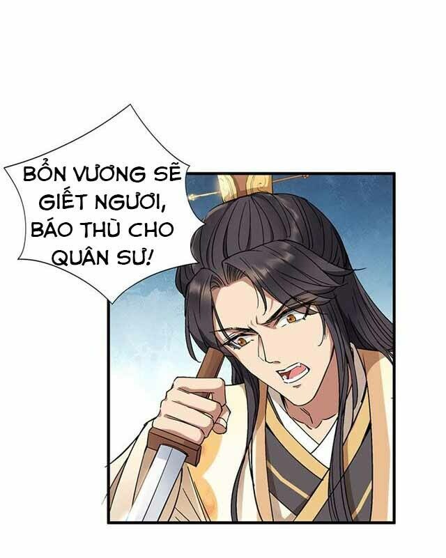 cuồng nữ trọng sinh - hoàn khố thất hoàng phi chapter 68 5