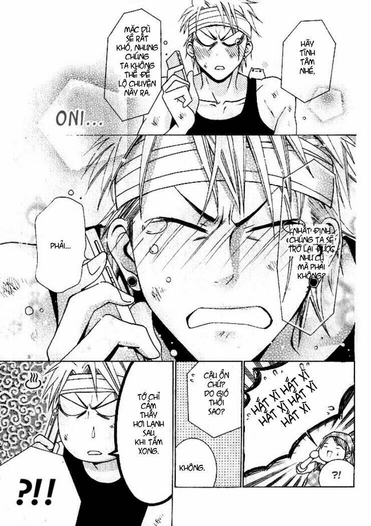 tama-chan chapter 1 27