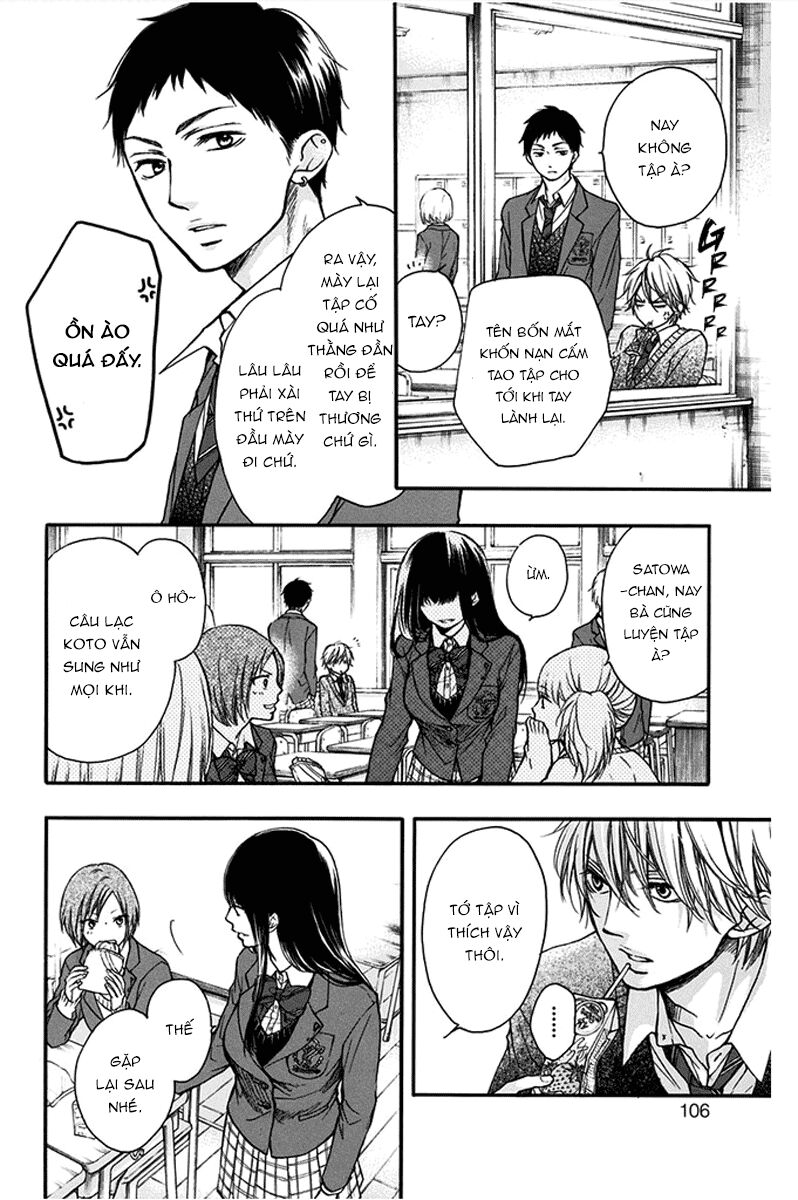 kono oto tomare! chapter 42 4
