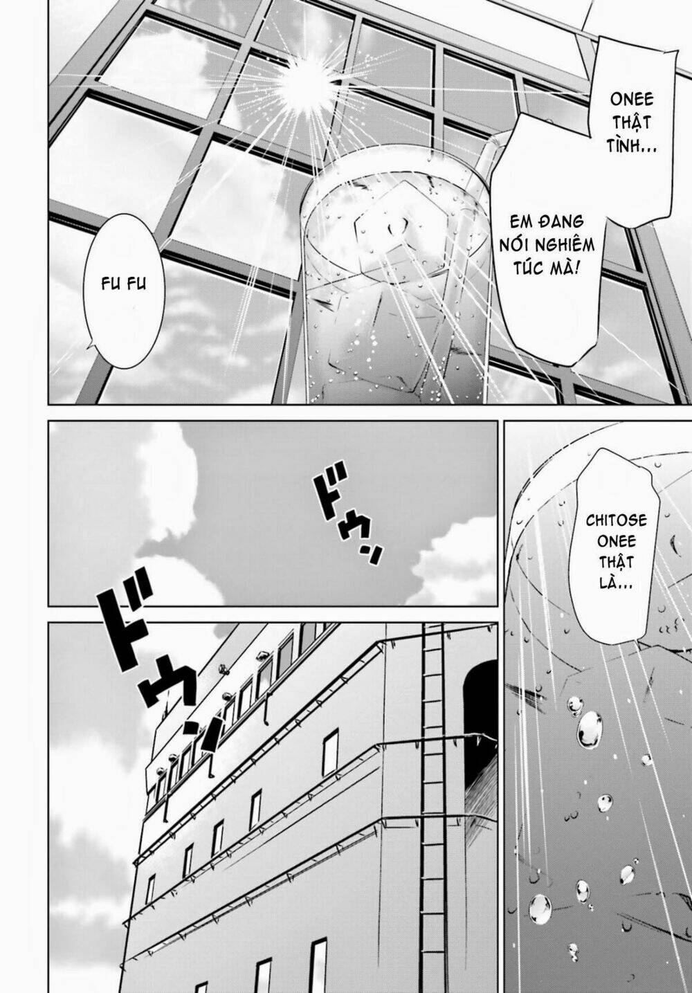 kantai collection - itsuka shizuka na umi de (xxx inc) chapter 1 26