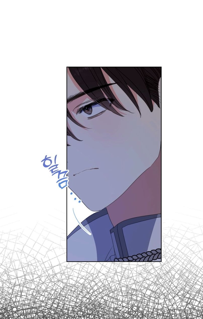 bệ hạ, xin đừng giết tôi!! chapter 115.1 11