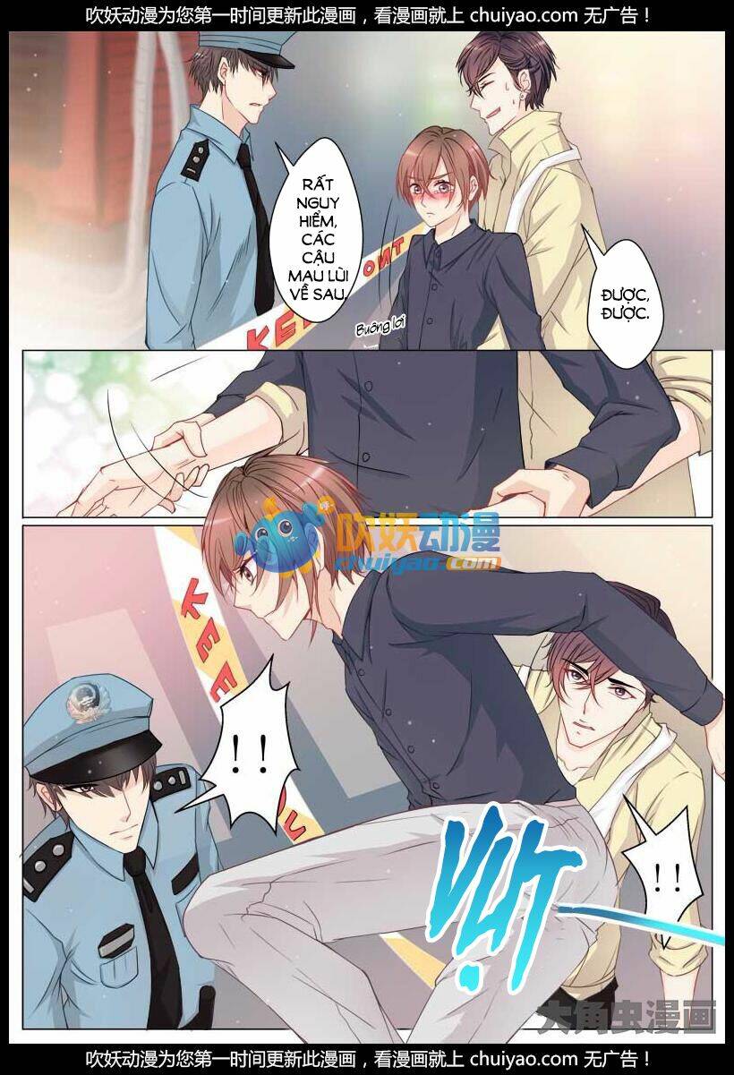 the stars are not luminous body chapter 2 4